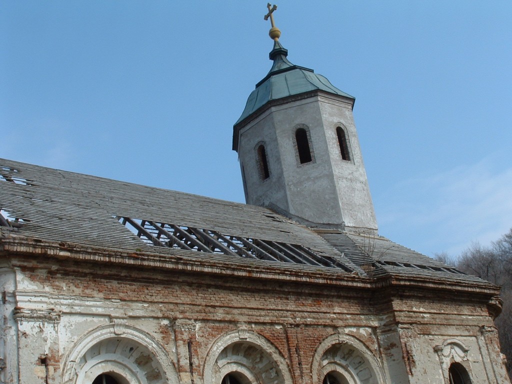 Фотографија из галерије Манастира Кувеждин, 2004 (2)